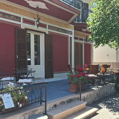 De Angelis Bed and Breakfast